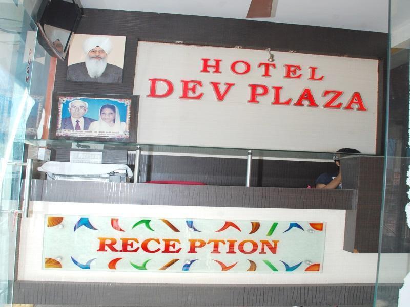 Hotel Dev Plaza Ajmer Exterior foto